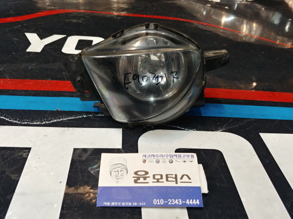 088fb068fa1d25529cd7c76040c8611b_1561962311_45.jpg 088fb068fa1d25529cd7c76040c8611b_1561962311_45.jpg