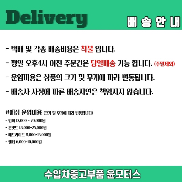 8a4577f188f326af6d96ff7430b81499_1605519362_81_1605519483_1605520129_1605520585_1605520798_1605521134_1605521268_1605521283_1605521723_1607920071_1607920157_1607920222_1607920410_1607920508_1607920611_1607920705_1607921413_1607921492_1607921600.jpg