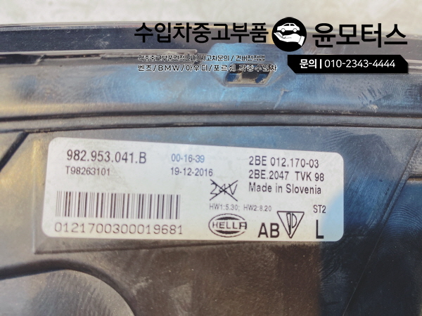 cfa8ebcd0861113a0dbbe07b76bcc3f0_1638516384.jpg
