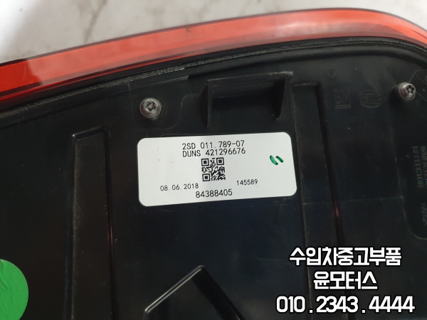 5e2a12c68c80f40e3941fd72232731d0_1666232965_04.jpg