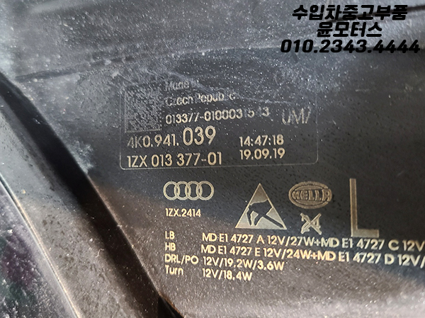 50dd8d28c31c7f55066f8affd160a592_1674095514_06.jpg 50dd8d28c31c7f55066f8affd160a592_1674095514_06.jpg