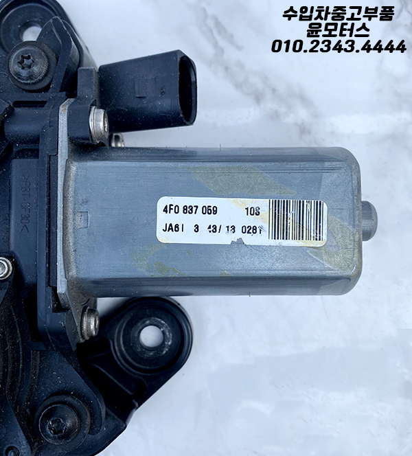 67448b2d54a0ea525d1c710b71ccc191_1673849443_59.jpg 67448b2d54a0ea525d1c710b71ccc191_1673849443_59.jpg