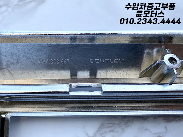 941bb42c510246d43689ae9abe99fef9_1673412947_71.jpg