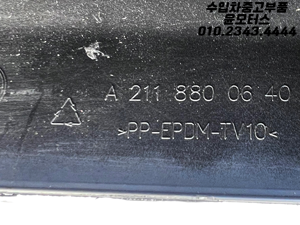 21eca9fa48f2d7dc2e6415e051e045d3_1697439932_92.jpg