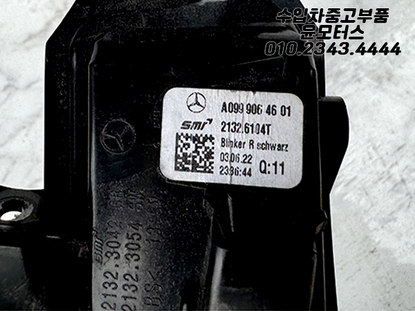 61b5cde111f5dcd283ab6ef0f0eec389_1730785905_55.jpg 61b5cde111f5dcd283ab6ef0f0eec389_1730785905_55.jpg