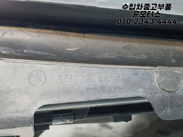 b5cfa1571e8bd1f63ff4a66372f00e03_1731561318_06.jpg