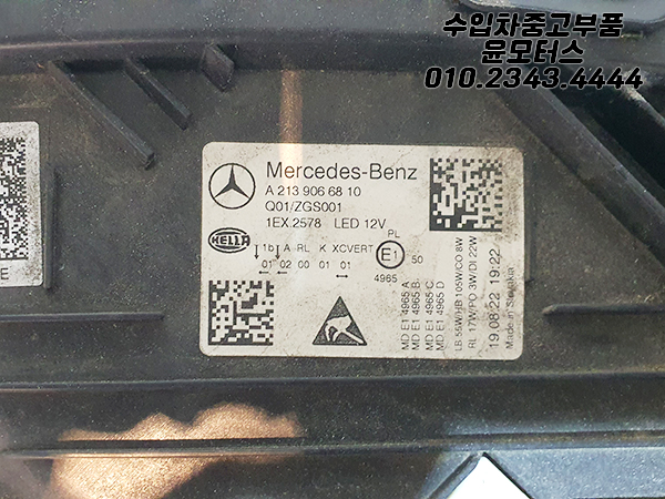 b5cfa1571e8bd1f63ff4a66372f00e03_1731561744_3.jpg