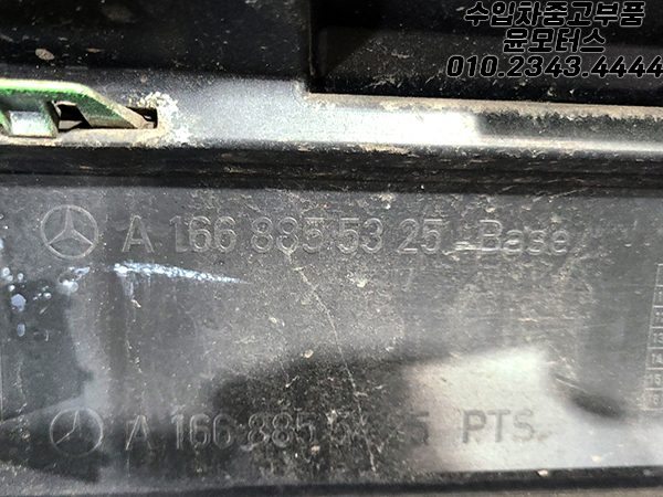 6aaf0f12238f361f2dcc1d94142f9ff4_1734498998_68.jpg