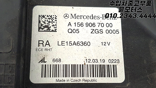 752054569afaecc9418af08c2cba5455_1733806997_65.jpg