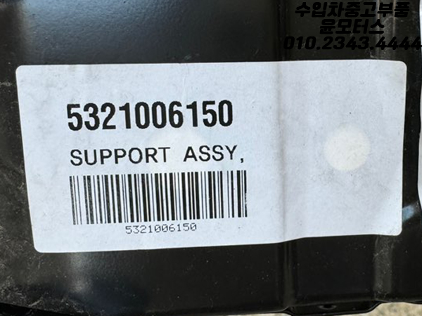 5fe569c2f5888a79452c0585ed1400f5_1740547473_59.jpg
