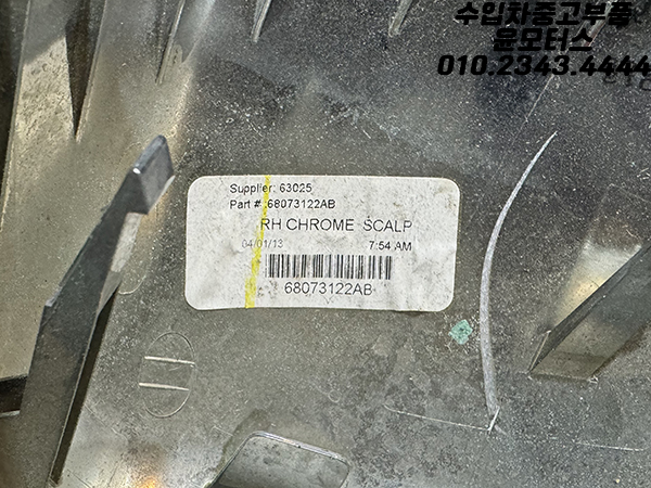 fe61e18be74db44e0970dace1b104244_1740640396_12.jpg fe61e18be74db44e0970dace1b104244_1740640396_12.jpg