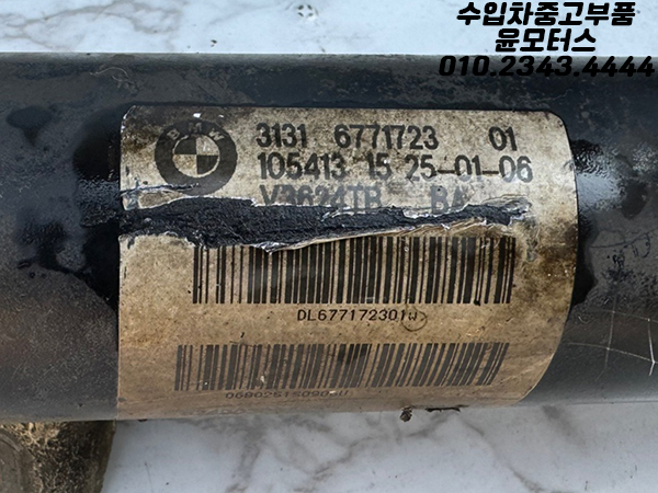 fe61e18be74db44e0970dace1b104244_1740641230_99.jpg fe61e18be74db44e0970dace1b104244_1740641230_99.jpg