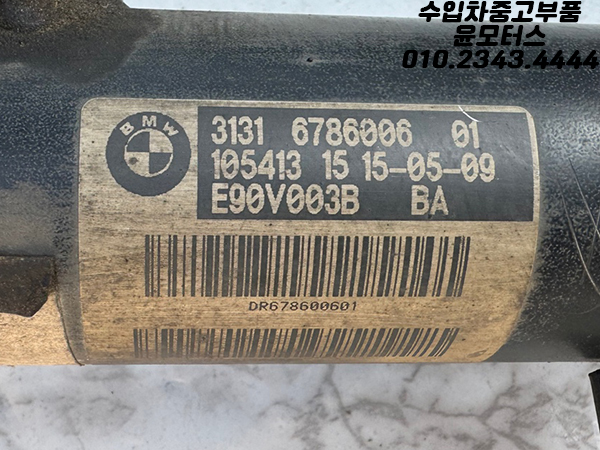 fe61e18be74db44e0970dace1b104244_1740641231_04.jpg fe61e18be74db44e0970dace1b104244_1740641231_04.jpg