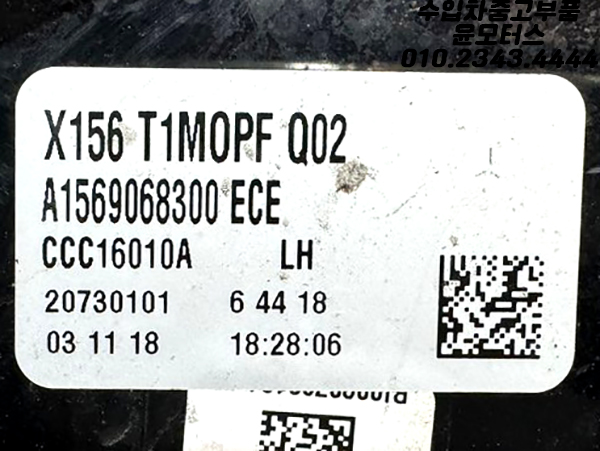 18d7140de84881d6504ca267d68d064e_1741761526_3.jpg