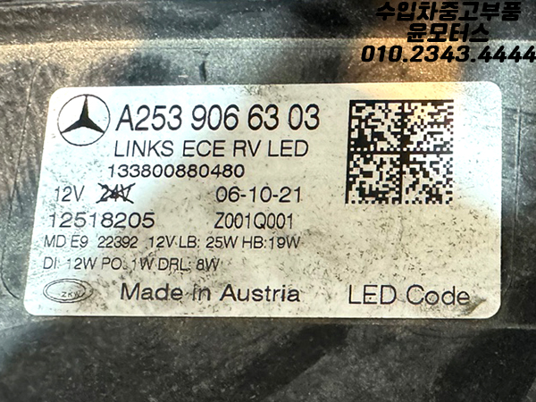 18d7140de84881d6504ca267d68d064e_1741762245_12.jpg 18d7140de84881d6504ca267d68d064e_1741762245_12.jpg