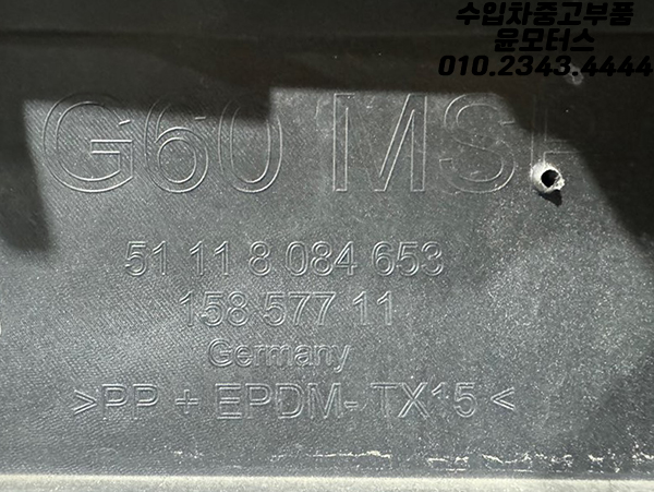 18d7140de84881d6504ca267d68d064e_1741763795_52.jpg 18d7140de84881d6504ca267d68d064e_1741763795_52.jpg