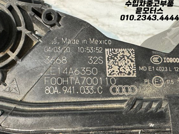 18d7140de84881d6504ca267d68d064e_1741765358_57.jpg