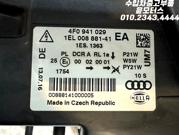 29156b8567f1a36180fd3d3a05c9bb45_1741677410_14.jpg 29156b8567f1a36180fd3d3a05c9bb45_1741677410_14.jpg