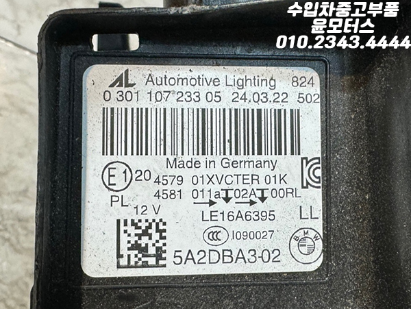 905c85befc20cb6c2e9e9a05cb5fbb90_1742969476_2.jpg 905c85befc20cb6c2e9e9a05cb5fbb90_1742969476_2.jpg