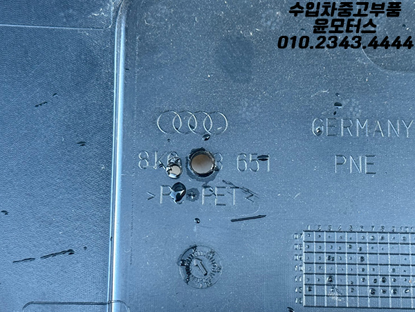 53160adef1ecba11792f2477cff0a63f_1745472510_25.jpg