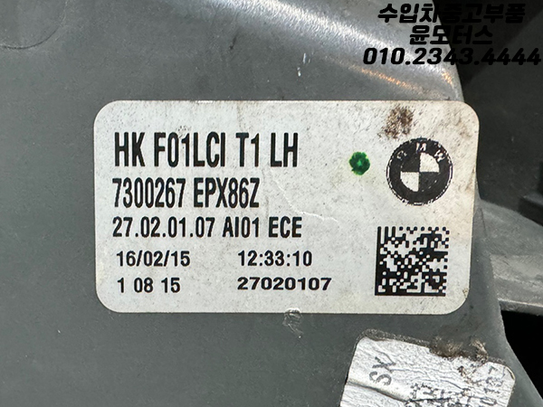53160adef1ecba11792f2477cff0a63f_1745473039_48.jpg