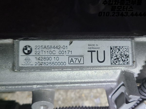 a137f50edcab157b05240670801b5160_1744779565_99.jpg a137f50edcab157b05240670801b5160_1744779565_99.jpg