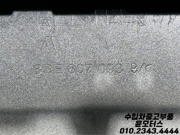 a137f50edcab157b05240670801b5160_1744780108_48.jpg