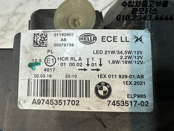 c60d04d8d73a3199783dc5539a04cb9b_1744089628_44.jpg c60d04d8d73a3199783dc5539a04cb9b_1744089628_44.jpg