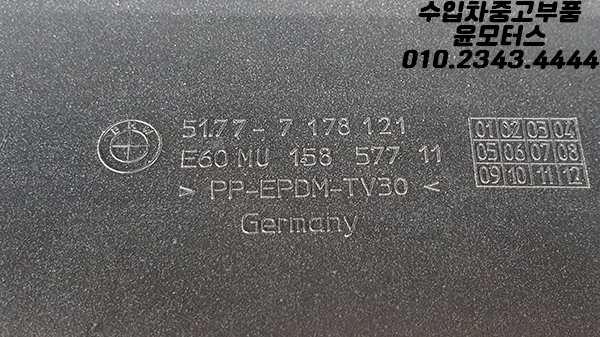 c60d04d8d73a3199783dc5539a04cb9b_1744090046_3.jpg