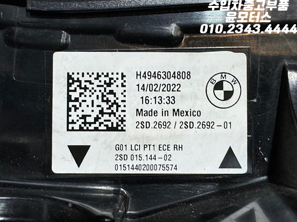 cab18b02961ba4a6fc33fcd979eb2ac0_1745299756_48.jpg