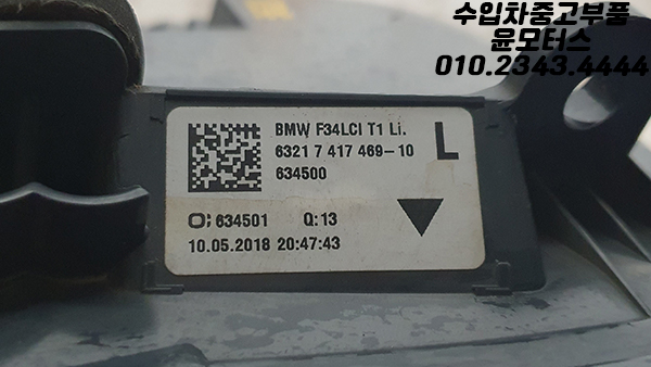 d6b08261f828c934e45ec345db4f3773_1744175616_24.jpg d6b08261f828c934e45ec345db4f3773_1744175616_24.jpg