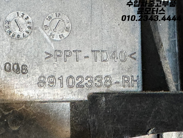 d6b08261f828c934e45ec345db4f3773_1744176388_43.jpg
