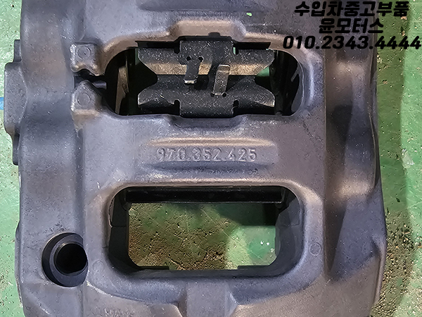 e515bf67b883703765ce201b0b48579a_1744349047_18.jpg
