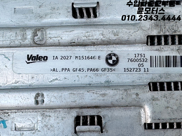 e515bf67b883703765ce201b0b48579a_1744349307_77.jpg e515bf67b883703765ce201b0b48579a_1744349307_77.jpg