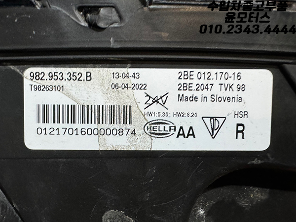 21e06bcde4e8d30c495927d642c4fd59_1746077565_49.jpg