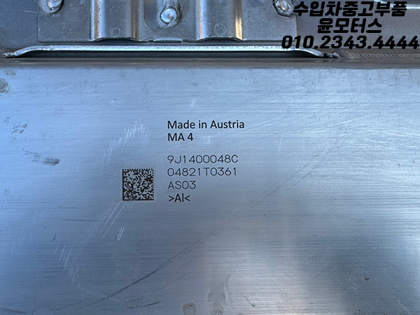 21e06bcde4e8d30c495927d642c4fd59_1746077785_48.jpg
