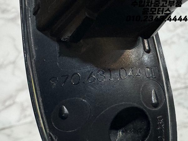 21e06bcde4e8d30c495927d642c4fd59_1746077884_82.jpg 21e06bcde4e8d30c495927d642c4fd59_1746077884_82.jpg