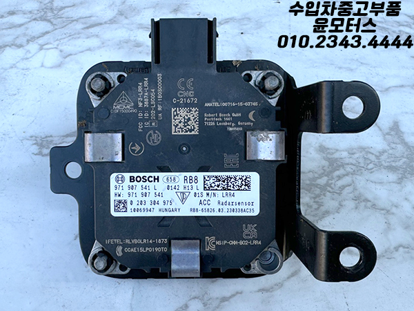 21e06bcde4e8d30c495927d642c4fd59_1746077985_11.jpg