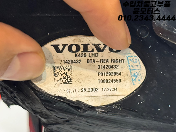 21e06bcde4e8d30c495927d642c4fd59_1746078150_94.jpg