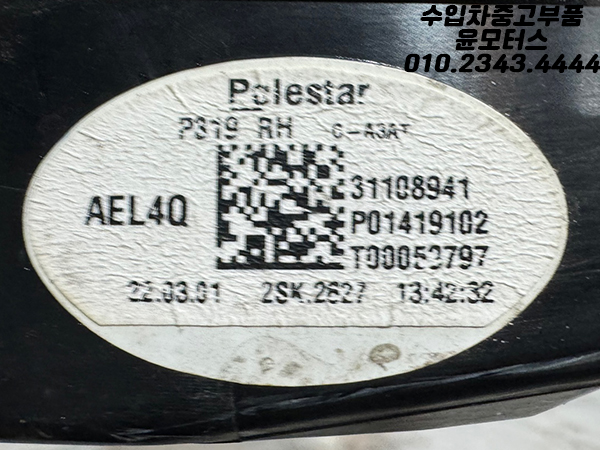 21e06bcde4e8d30c495927d642c4fd59_1746078362_32.jpg