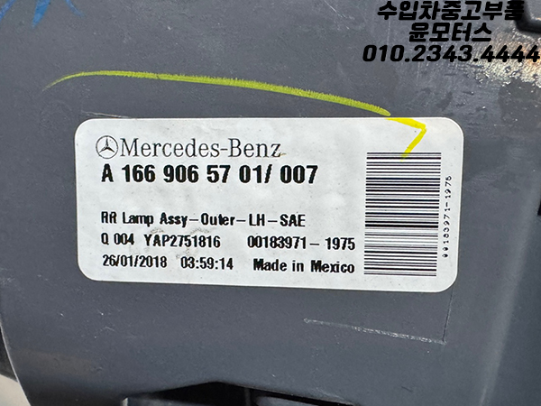21e06bcde4e8d30c495927d642c4fd59_1746078612_83.jpg