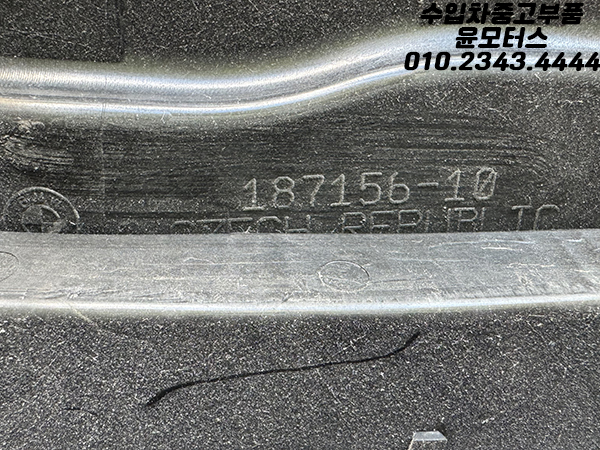 c2b4bd40e5ee30ccc2a53b5cf7cd08e6_1748494611_1.jpg