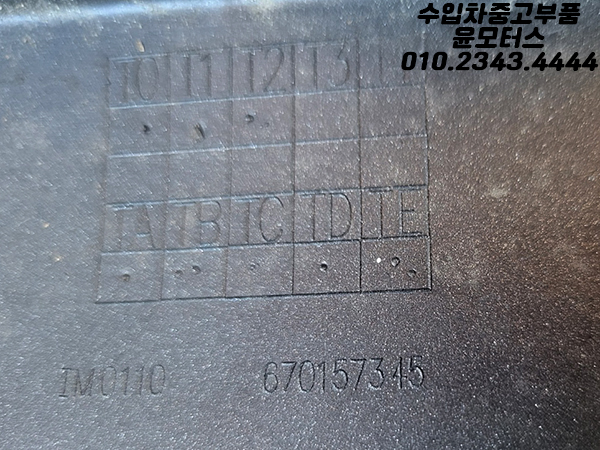 00b3bb9887a534b597c63360335c9761_1749618711_31.jpg