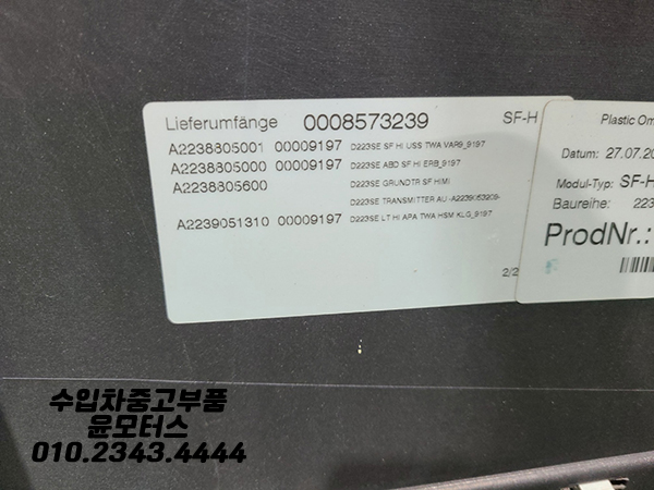 17e34404aac0adc973e5f83ba2c65037_1750755539_72.jpg