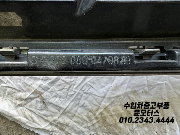 73b1afef07f4159b26111f7f9bed69a6_1751273644_83.jpg