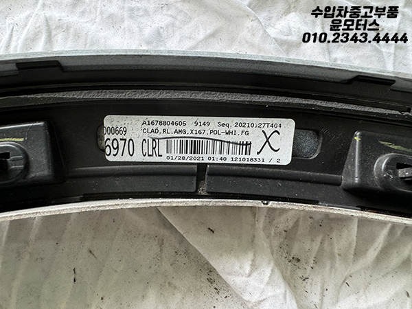 a957039b74fc3574db40bf2765adf61e_1750927994_55.jpg a957039b74fc3574db40bf2765adf61e_1750927994_55.jpg