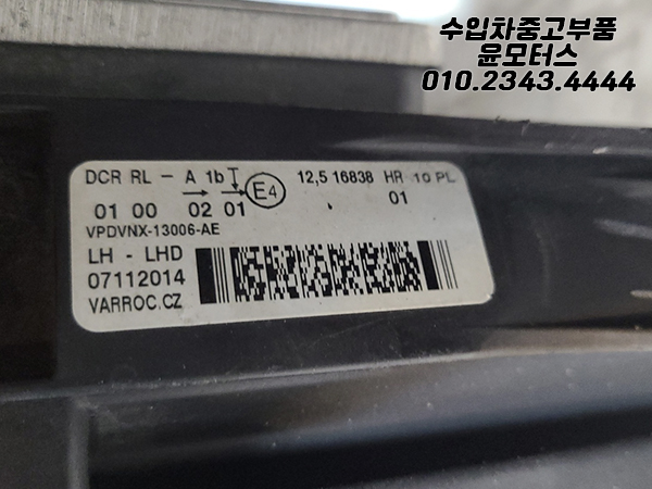b88501b11581c8b06bf41d968466887f_1751009895_98.jpg b88501b11581c8b06bf41d968466887f_1751009895_98.jpg