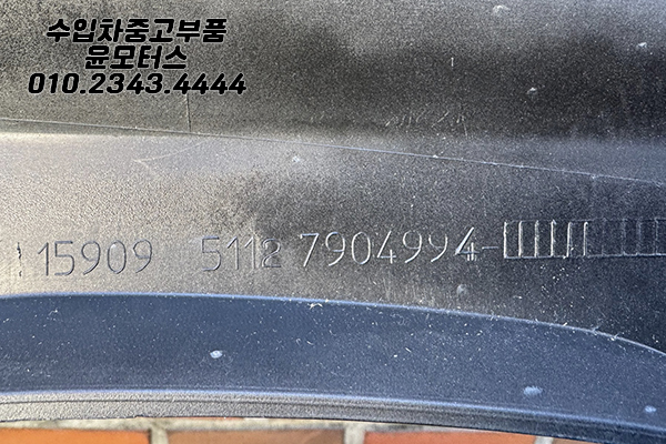b88501b11581c8b06bf41d968466887f_1751010051_5.jpg