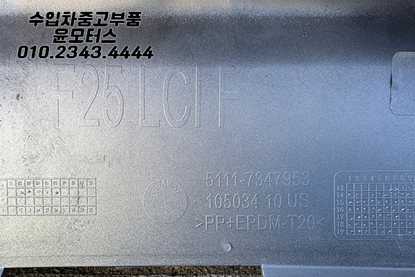 b88501b11581c8b06bf41d968466887f_1751010637_23.jpg b88501b11581c8b06bf41d968466887f_1751010637_23.jpg