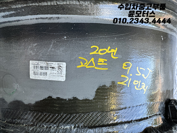 d8969ee3a843e65b3548d7072c904d50_1750148705_2.jpg